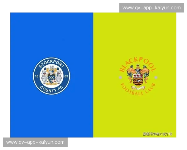 兰开夏之魂：维冈竞技vs布莱克浦，一场关于尊严与梦想的西北激战